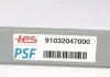 Рессора задняя TES 9103204700019ZT (фото 2)