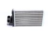 Радіатор пічки MAHLE / KNECHT AH103000S (фото 10)