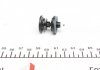 Кліпса оббивки FEBI BILSTEIN 100441 (фото 4)