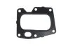 DICHTUNG MODUL Peugeot/Citroen 9820966280 (фото 1)