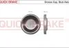 Захисна кришка маточини колеса QUICK BRAKE 9826 (фото 1)