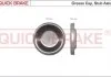 Захисна кришка маточини колеса QUICK BRAKE 9826 (фото 2)
