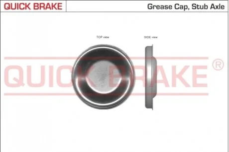 Захисна кришка маточини колеса QUICK BRAKE 9826