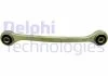 Реактивна тяга DELPHI TC997 (фото 1)