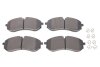 Комплект гальмівних колодок (дискових) METELLI 2212630 (фото 1)