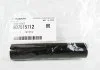 Патрубок турбокомпресора SUBARU 807515712 (фото 2)