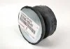 Подушка рами №3 нижня Toyota Land Cruiser Prado 02-09 Lexus GX (вир-во Toyota) TOYOTA 5220635040 (фото 2)