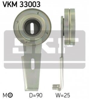 Ролик натяжний SKF VKM33003 (фото 1)