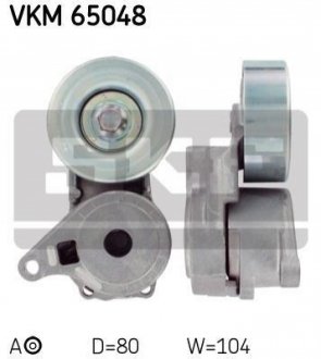 Ролик натяжний SKF VKM65048