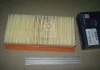 Фильтр воздушный KIA PRIDE 05MY(-SEP 2006) (пр-во) PARTS-MALL PAB056 (фото 2)