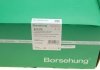 Корпус супорта BORSEHUNG B11370 (фото 13)