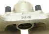 Корпус супорта BORSEHUNG B11370 (фото 10)