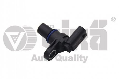 Impluse sender VIKA 99051786201