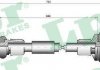 Трос зчеплення LPR C0080C (фото 1)