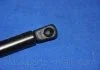 Амортизатор багажника KIA CEED (вир-во) PARTS-MALL PQB259 (фото 8)