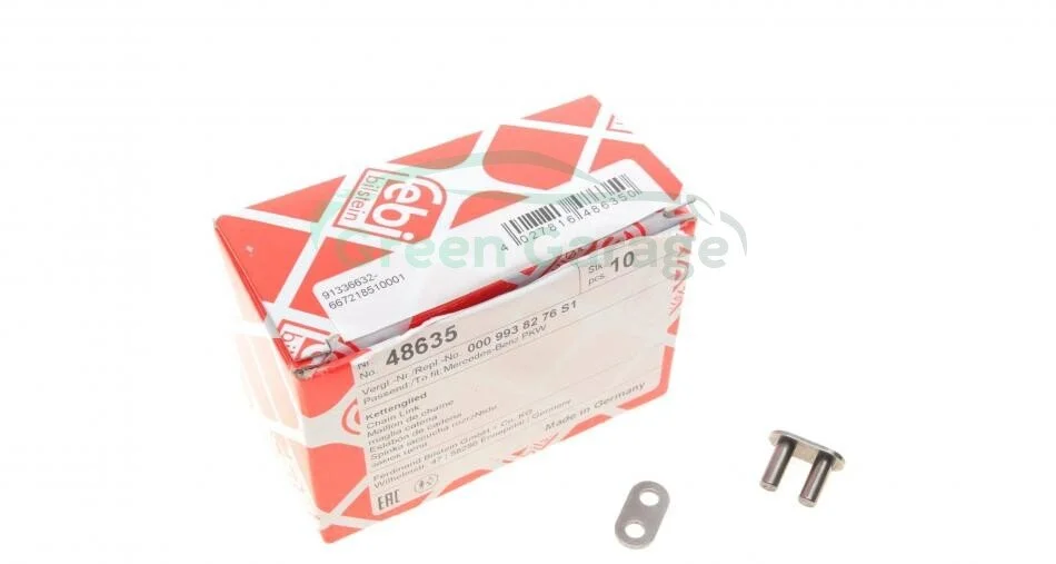Ланка ланцюга FEBI BILSTEIN 48635 (фото 1)