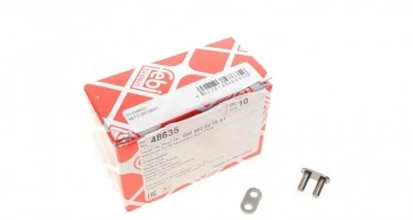 Ланка ланцюга FEBI BILSTEIN 48635