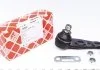 Опора шаровая AUDI 80,90, VW PASSAT 78-91 перед. мост справа низ (Пр-во FEBI) FEBI BILSTEIN 01522 (фото 1)