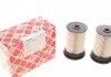Фильтр топливный CHEVROLET CAPTIVA 2.0-2.2 TDCI, VCDI 06- (2шт.) (пр-во FEBI) FEBI BILSTEIN 103809 (фото 1)