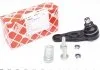 Опора шаровая AUDI 80,90, VW PASSAT 78-91 перед. мост слева низ (Пр-во FEBI) FEBI BILSTEIN 01521 (фото 1)