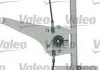 Склопідйомник VALEO 851116 (фото 1)