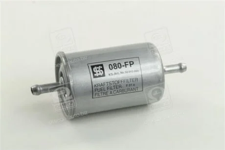 Фильтр топливный Audi, Citroen, Daewoo (пр-во) KOLBENSCHMIDT 50013080