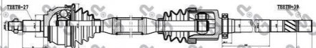 Привідний вал GSP 250228