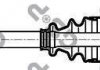 Привідний вал GSP 210044 (фото 1)