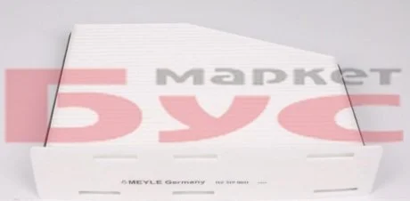 Фільтр салону MEYLE 1123190011