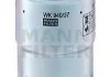 Фильтр топливный (пр-во) MANN WK94037X (фото 4)