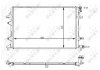 Теплообмінник NRF 59118 (фото 1)