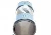 Хомут глушителя (пр-во Fisher) Fischer Automotive One (FA1) 114850 (фото 6)