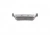 Brake pad set MEYLE 0252596515 (фото 2)
