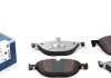 Brake pad set MEYLE 0252504519PD (фото 1)