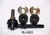 Кульова опора JAPANPARTS BJ802 (фото 1)