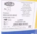 Задній ліхтар MAGNETI MARELLI 712421001129 (фото 6)