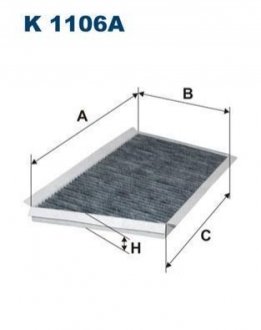 Фільтр салону FILTRON K1106A