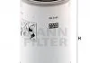 Фільтр палива MANN WK9165X (фото 3)