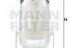 Фільтр палива MANN WK31510 (фото 3)