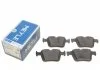 Brake pad set MEYLE 0252535416PD (фото 1)