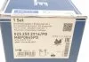 Brake pad set MEYLE 0252502916PD (фото 6)
