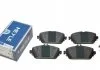 Комплект гальмівних колодок MEYLE 0252203219PD (фото 1)