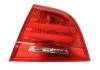 Ліхтар задній MAGNETI MARELLI 714021840801