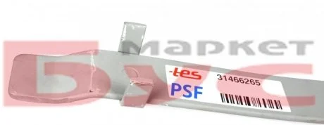 Лист ресорний TES 3146626519