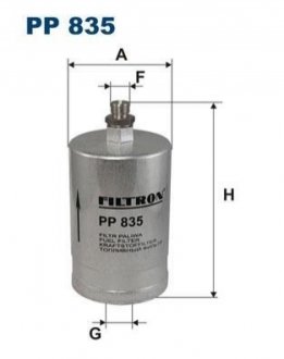 Фільтр палива FILTRON PP835