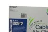 Фільтр салону VALEO 715667 (фото 4)