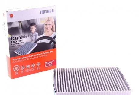 Фільтр салону MAHLE / KNECHT LAO686