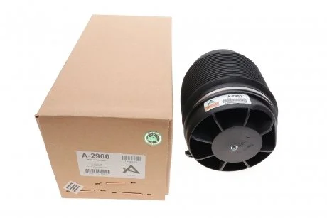 Пневмоподушка гумометалева ARNOTT A2960