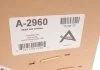 Пневмоподушка гумометалева ARNOTT A2960 (фото 6)