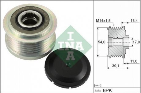 SPRZEGLO ALT. INA 535031110